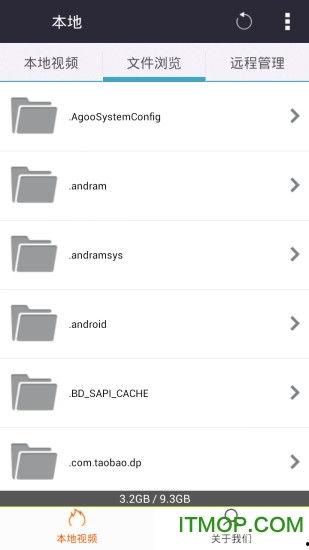 手机看片1024国产,揭秘手机观影新潮流